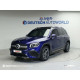 Mercedes-Benz GLB AMG, I (X247)