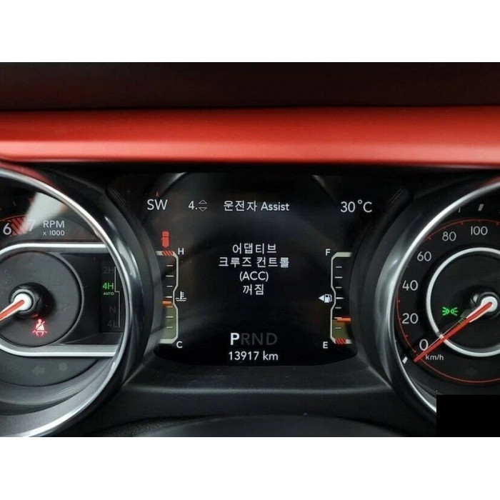 Jeep Wrangler, IV (JL)