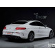 Mercedes-Benz C-Класс, IV (W205) Рестайлинг