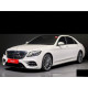 Mercedes-Benz S-Класс, VI (W222, C217) Рестайлинг