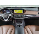Mercedes-Benz S-Класс, VI (W222, C217) Рестайлинг