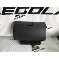 Бардачок пассажирский Daewoo Winstorm С100 Z20S