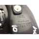 Уголки дверей Ford Focus D4204T 2012