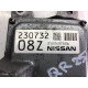 Блок управления АКПП Nissan Altima QR25 2014
