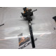 Замок капота Chevrolet Captiva C100 Z20S 2006