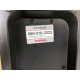 Подлокотник Nissan Altima QR25 2014