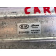 Интеркулер Kia Carnival J3 2008